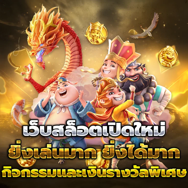 tkbrich login